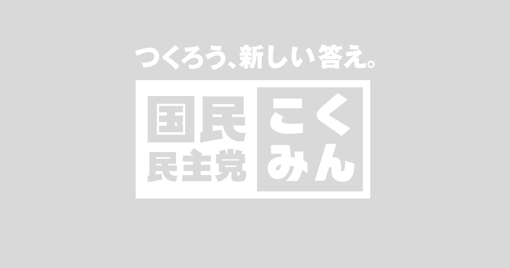 県内一斉ポスティングデー開催します