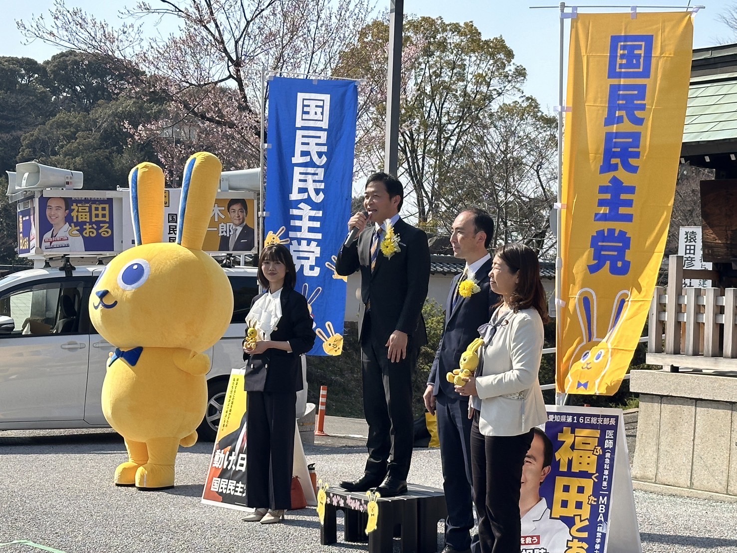 玉木雄一郎代表とともに街頭活動を行いました。