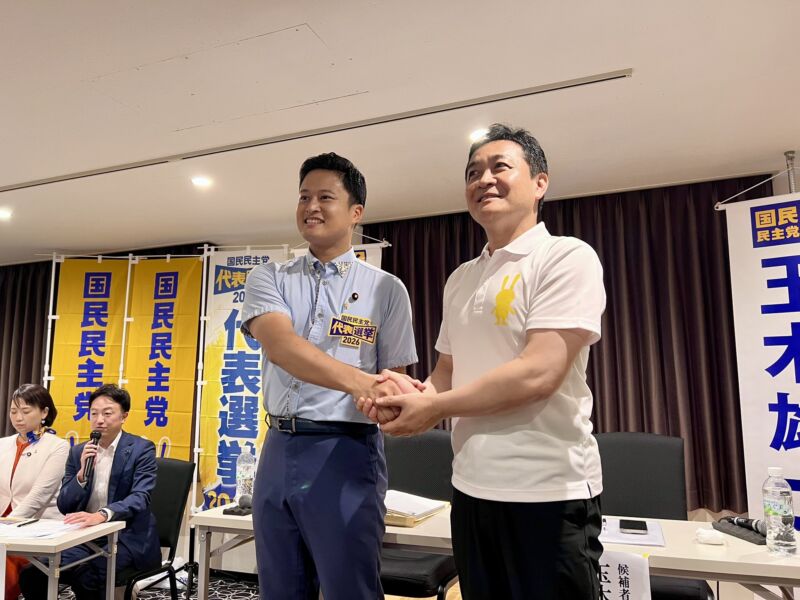 Image for the Tweet beginning: #国民民主党 代表選挙候補者討論会

#橋本幹彦 候補と #玉木雄一郎 候補が、愛知の皆様にそれぞれの想いを訴えました。

この後17時15分より
名古屋駅西側（太閤通口広場付近）で街頭演説会を開催します。
ぜひ、お集まりください🤝

#代表選2026