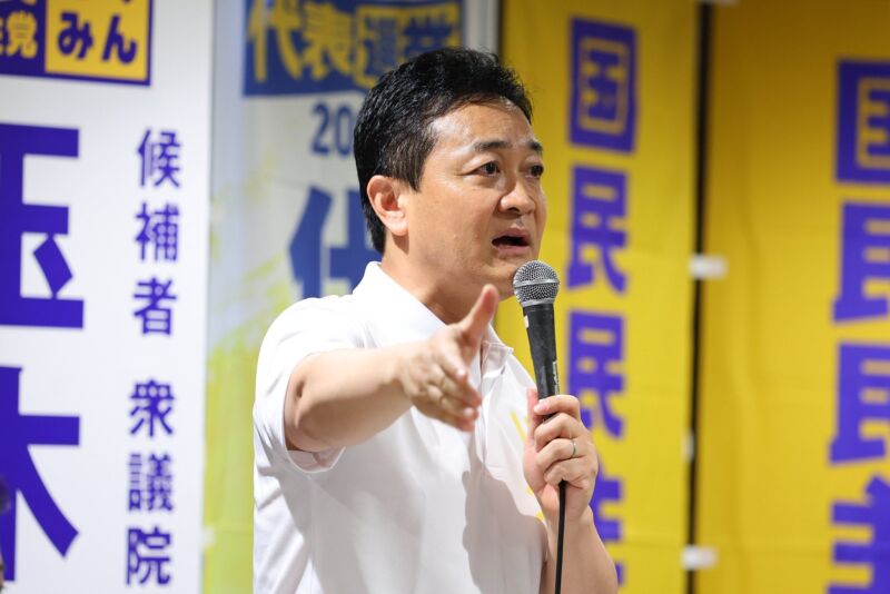 Image for the Tweet beginning: #国民民主党 代表選挙候補者討論会

#橋本幹彦 候補と #玉木雄一郎 候補が、愛知の皆様にそれぞれの想いを訴えました。

この後17時15分より
名古屋駅西側（太閤通口広場付近）で街頭演説会を開催します。
ぜひ、お集まりください🤝

#代表選2026