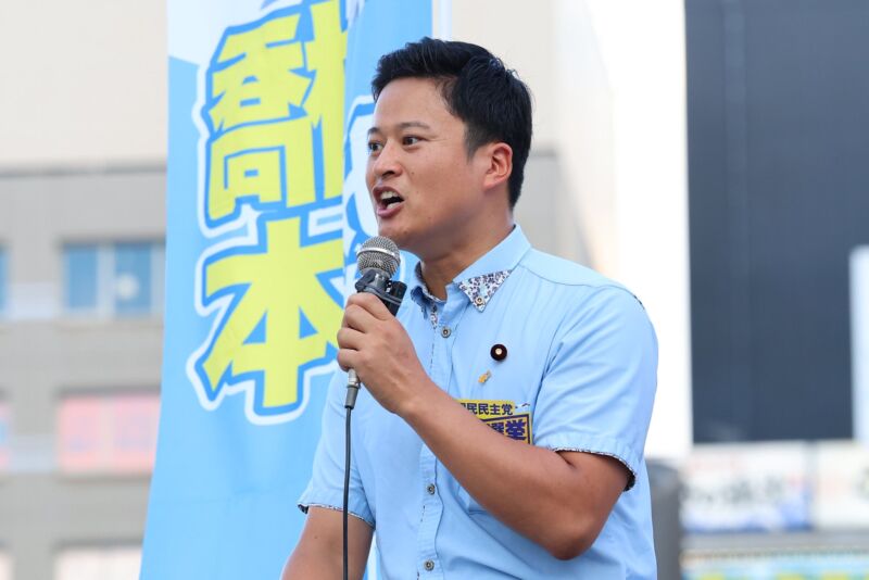 Image for the Tweet beginning: #国民民主党 代表選挙候補者討論会の後は、
名古屋駅西側に場を移し、街頭演説会を開催しました。

国民民主党をさらに前へ進めるため、
#橋本幹彦 候補、#玉木雄一郎 候補が、
熱い想いと決意を、力強く訴えました。

多くの皆様に足を運んでいただき、
ありがとうございました✨

#代表選2026 