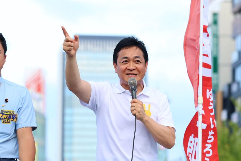 Image for the Tweet beginning: #国民民主党 代表選挙候補者討論会の後は、
名古屋駅西側に場を移し、街頭演説会を開催しました。

国民民主党をさらに前へ進めるため、
#橋本幹彦 候補、#玉木雄一郎 候補が、
熱い想いと決意を、力強く訴えました。

多くの皆様に足を運んでいただき、
ありがとうございました✨

#代表選2026 