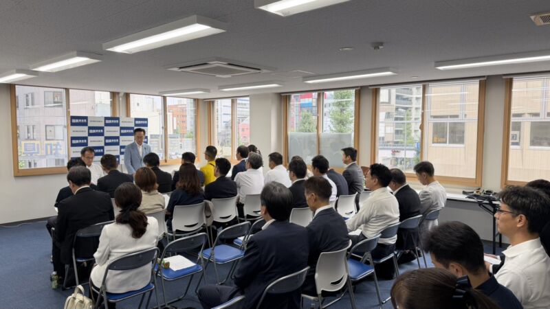 Image for the Tweet beginning: 本日13時から、国民民主党愛知県連の第6回幹事会、その後14時から全議員団会議を開催しました。

新しく入党する議員や、次期統一地方選挙に向けた公認者などについて協議しました。

決定事項については、随時お知らせしてまいります。 
