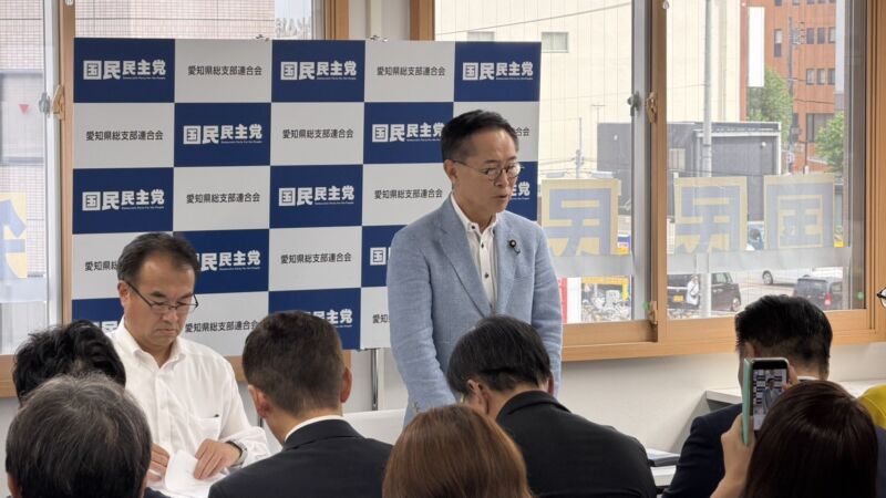Image for the Tweet beginning: 本日13時から、国民民主党愛知県連の第6回幹事会、その後14時から全議員団会議を開催しました。

新しく入党する議員や、次期統一地方選挙に向けた公認者などについて協議しました。

決定事項については、随時お知らせしてまいります。 