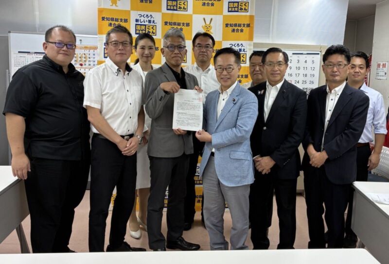 Image for the Tweet beginning: 幹事会、全議員団会議の後は、
JR東海ユニオン本部の皆様と意見交換会を実施しました。

現場の声や課題について率直な意見を伺い、今後の政策や活動につながる貴重な機会となりました。

貴重なご意見をいただき、誠にありがとうございました。

#国民民主党 #愛知県連 