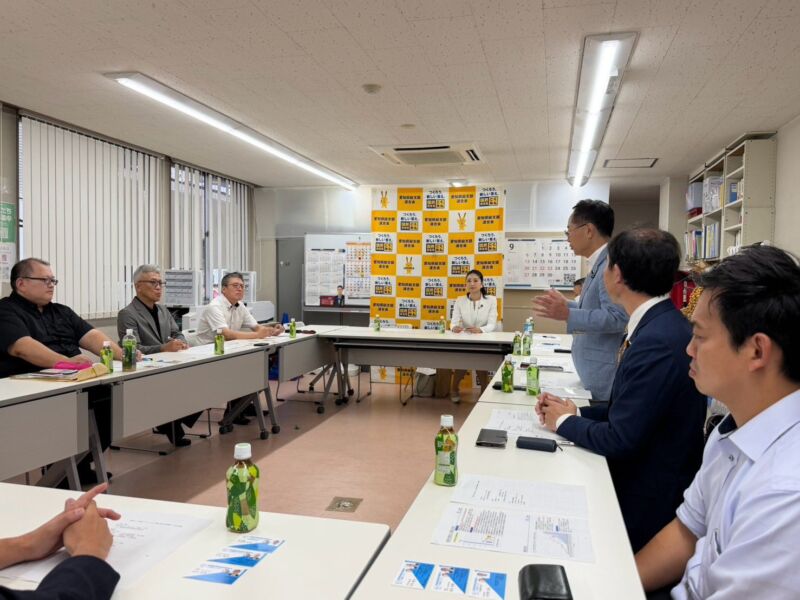 Image for the Tweet beginning: 幹事会、全議員団会議の後は、
JR東海ユニオン本部の皆様と意見交換会を実施しました。

現場の声や課題について率直な意見を伺い、今後の政策や活動につながる貴重な機会となりました。

貴重なご意見をいただき、誠にありがとうございました。

#国民民主党 #愛知県連 